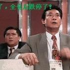 手机用户82539059305