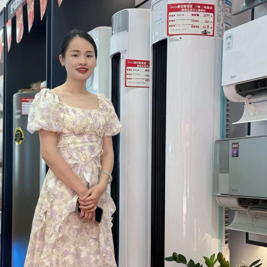 彤与潼与浩成