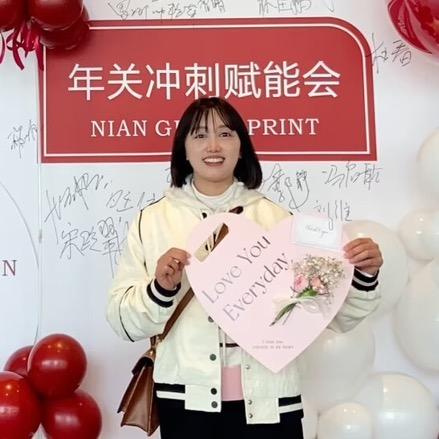 屏山佰搭靓点双胞胎小杨姐