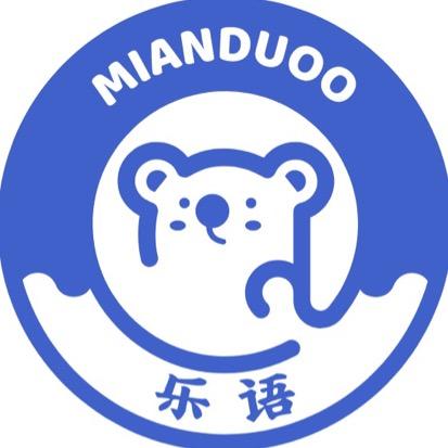 乐语棉朵洗护清洁专卖店