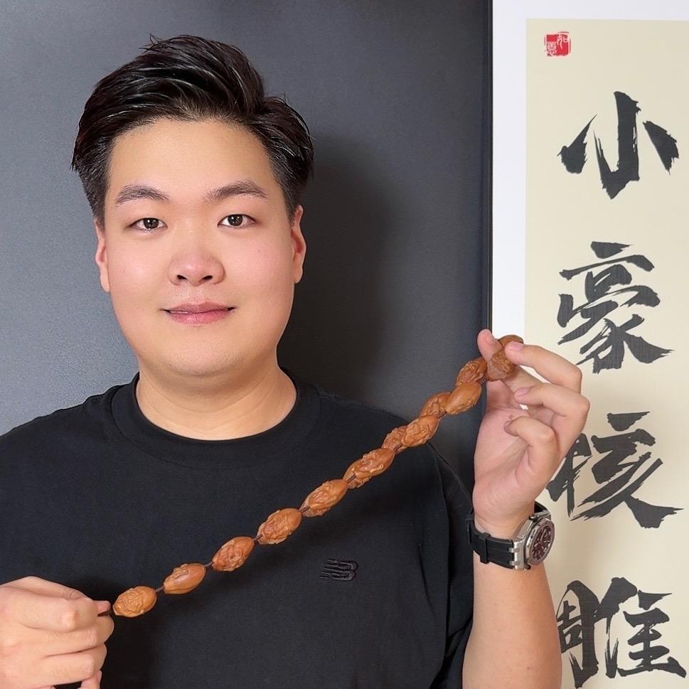 小豪橄榄核（喜翔）