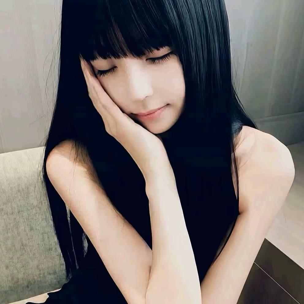 你真可爱