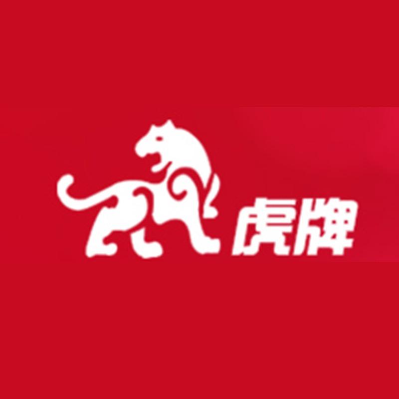 虎牌安防旗舰店