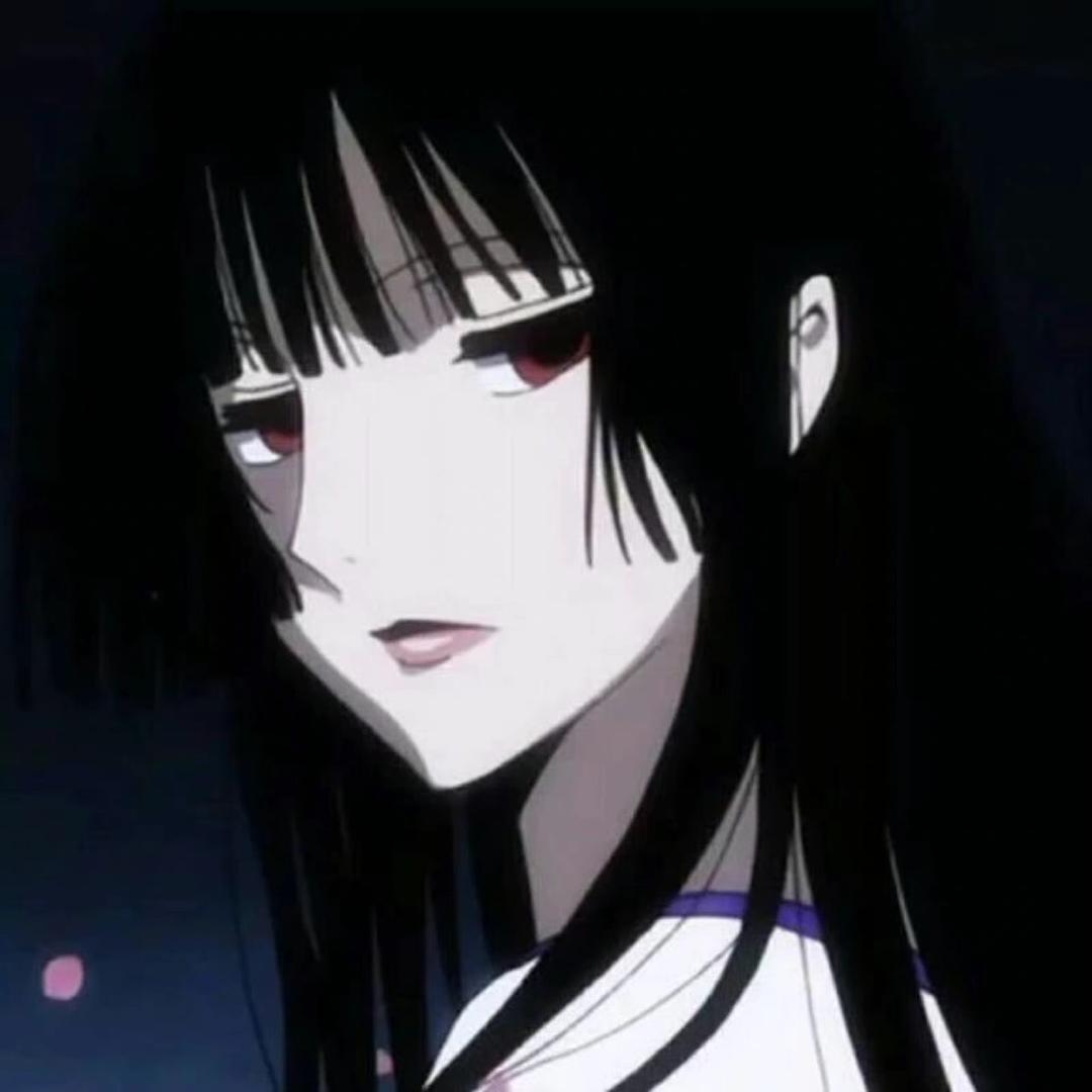 Susu