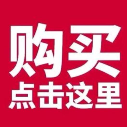 Sasa优选店铺