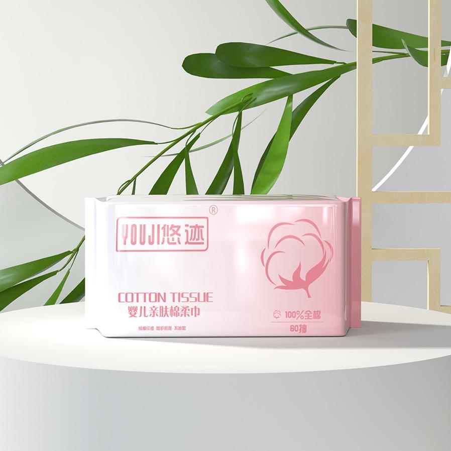 悠迹棉柔巾企业店