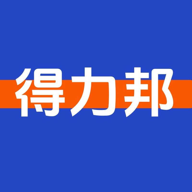 麦肯熊企业店