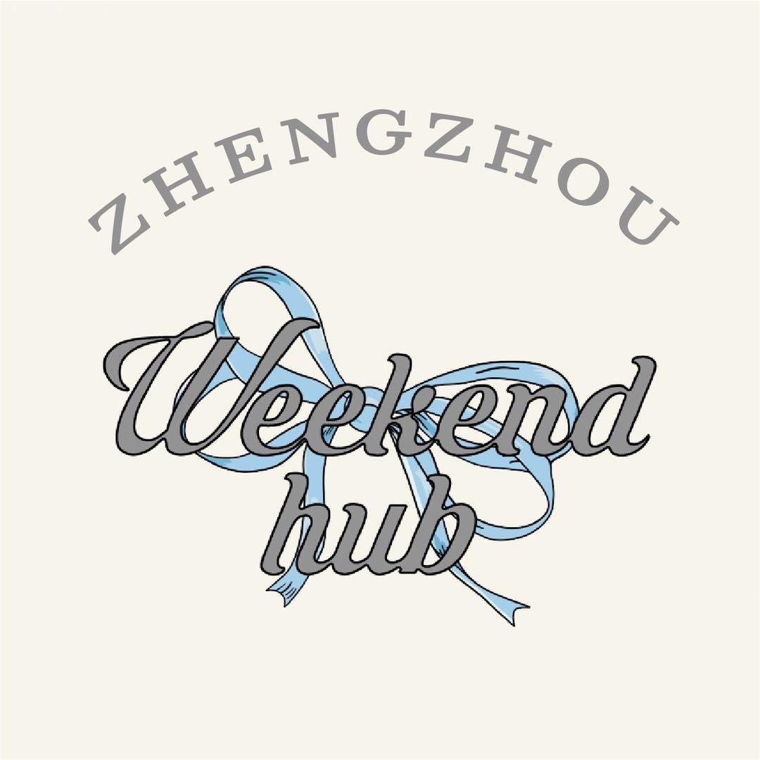 Weekend hub郑州女孩🎀