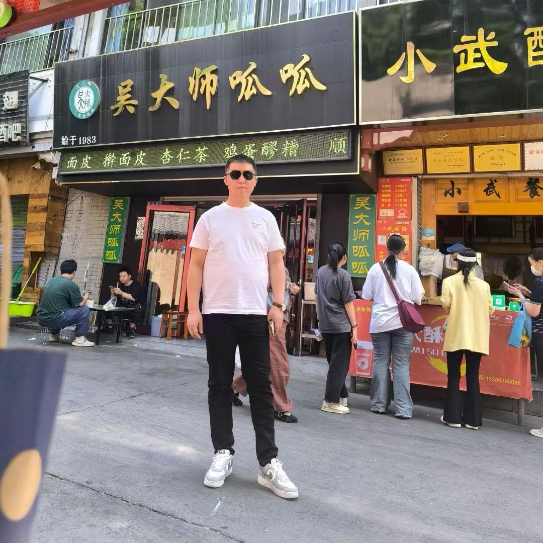 @读你