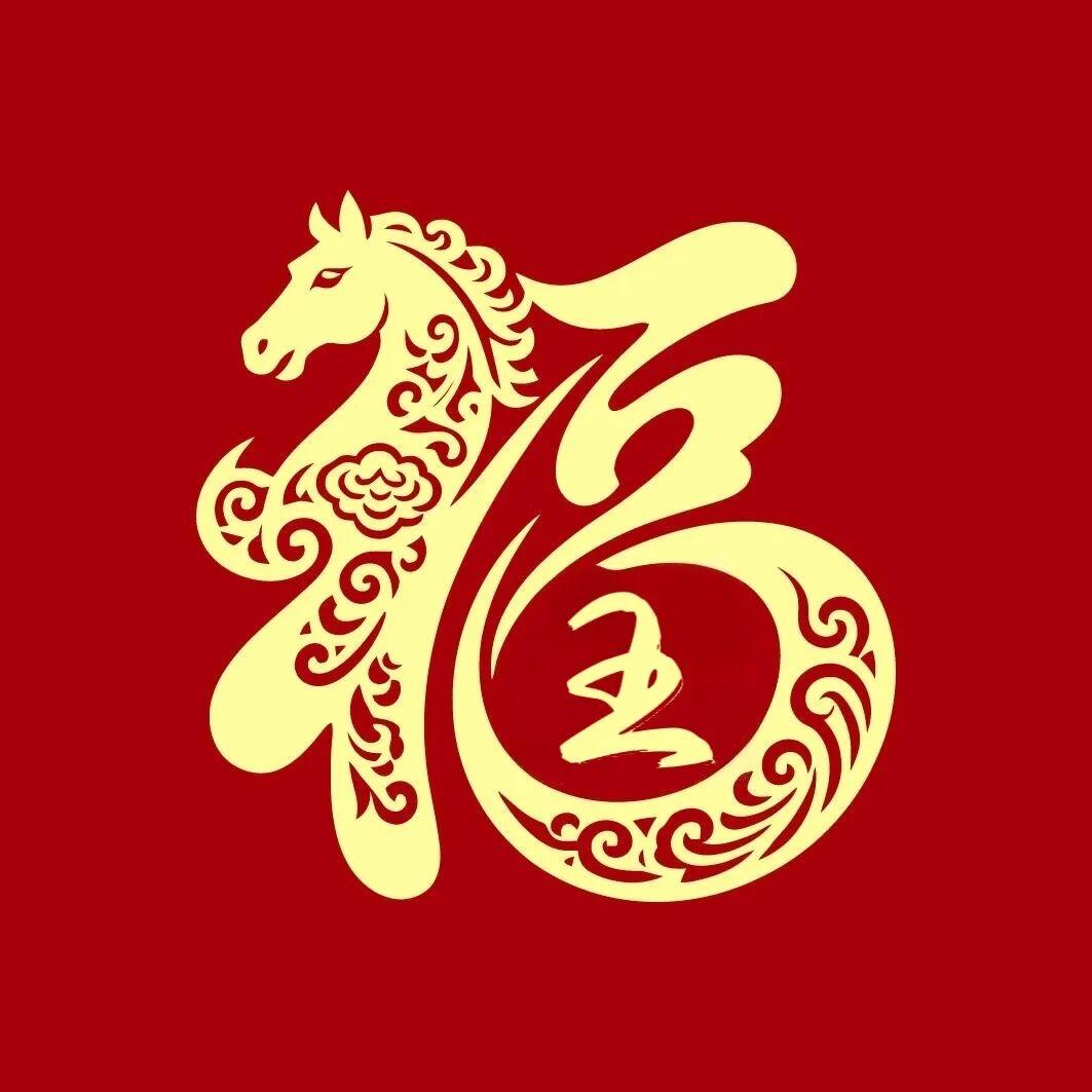 非常喜欢你