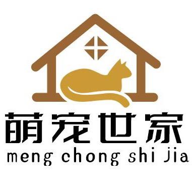 萌宠世家猫别墅工厂