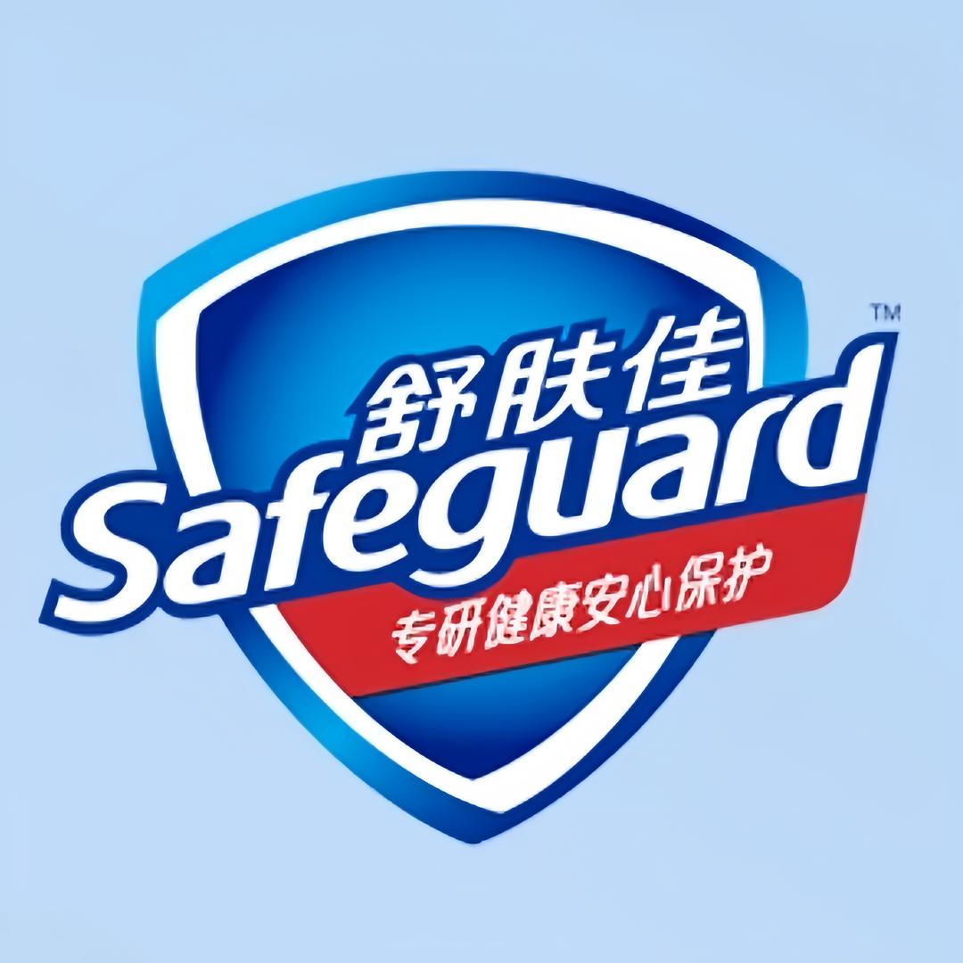 舒肤佳福利专场 | 沐浴露、洗手液、香皂