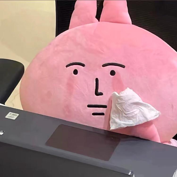 𡯁仧彂㞢亻