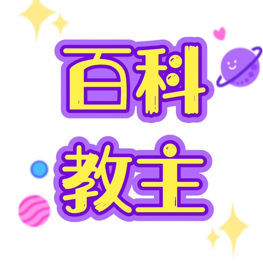 广州机械批发