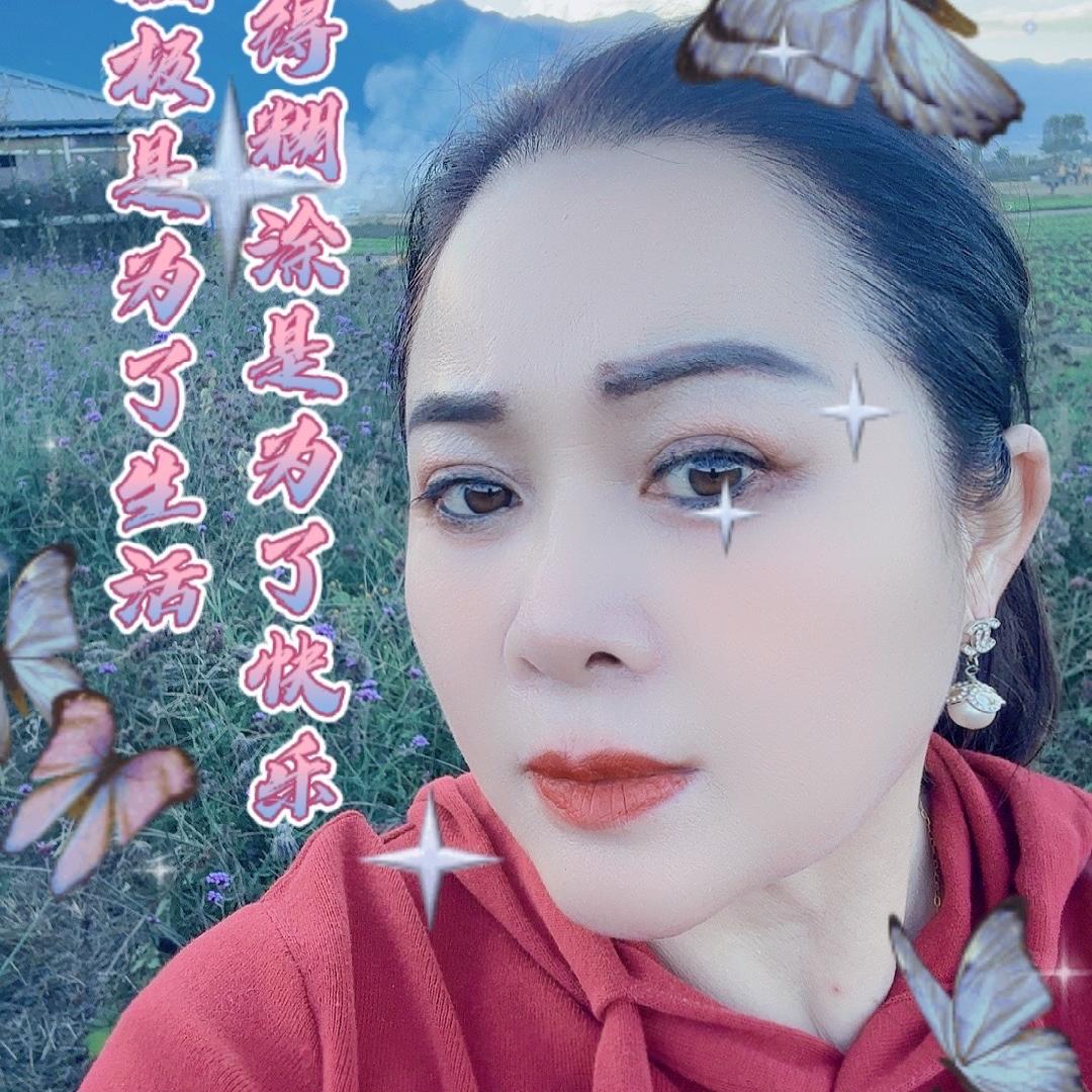 喀什嘉农华农资有限公司