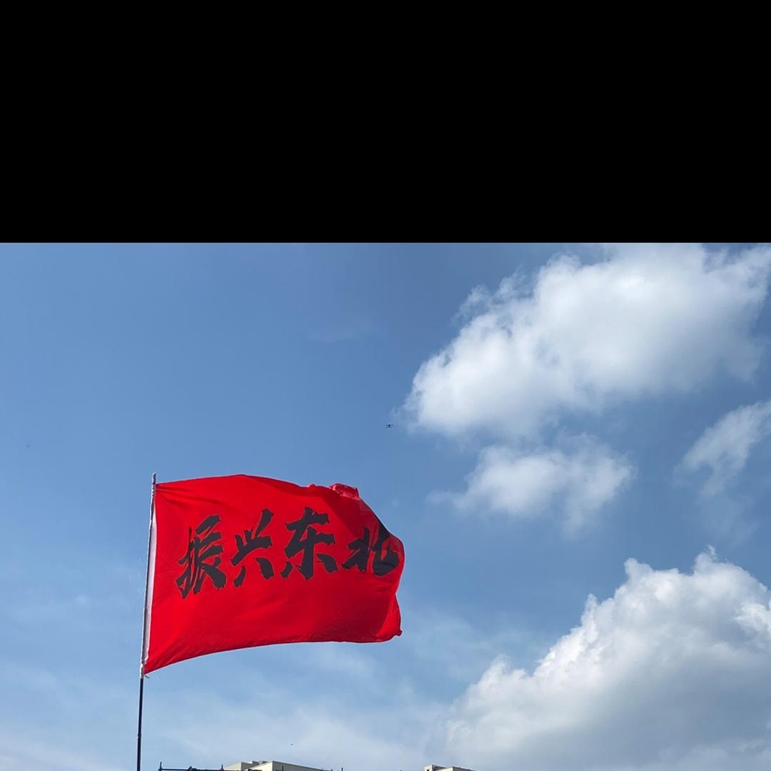 又遇见了啊🥳