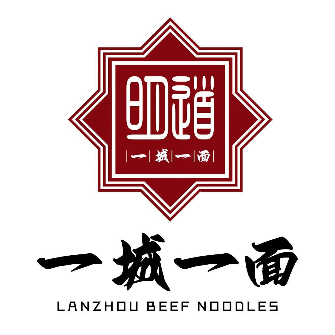 兰州一城一面牛肉面