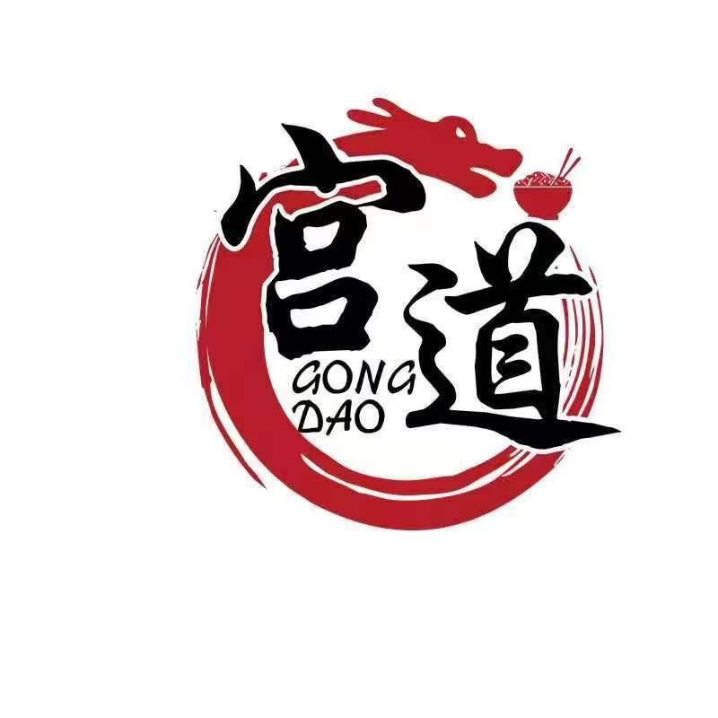 志翔老弟（卷土重来）