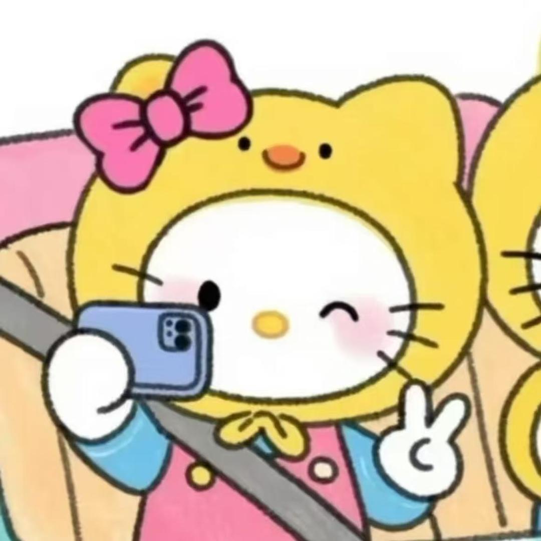 睡醒就心想事成