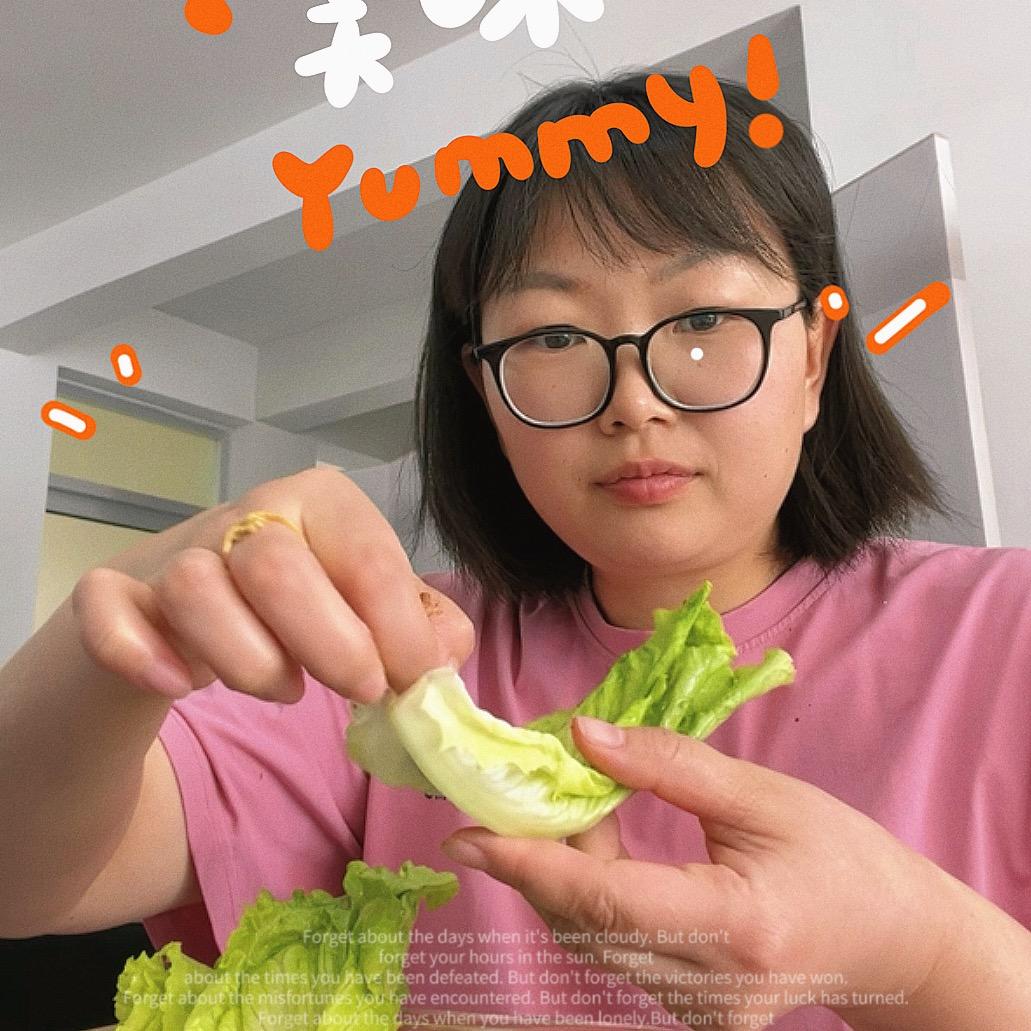 依偎
