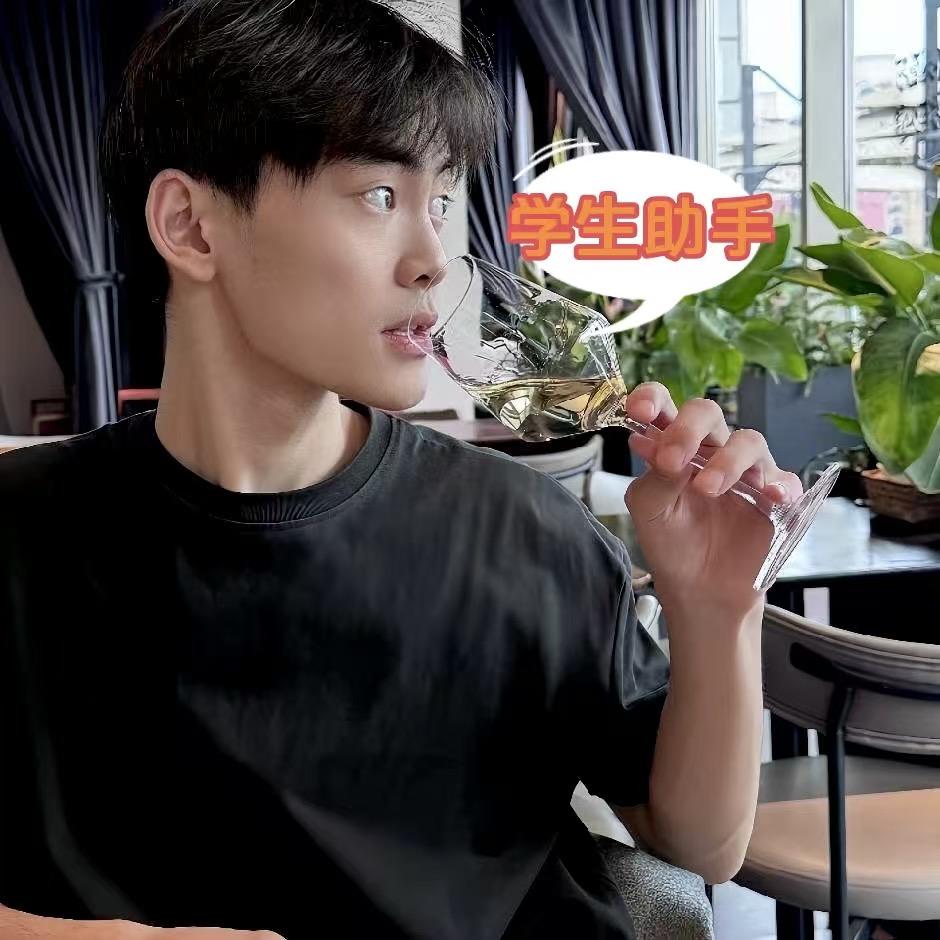 物流吕博航学长🥇（每天一期）