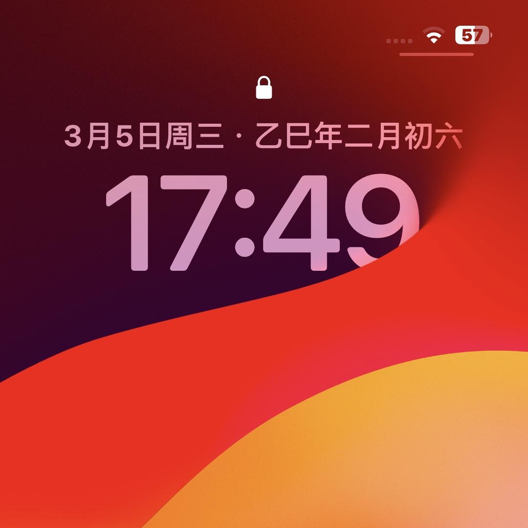 晶购珠宝