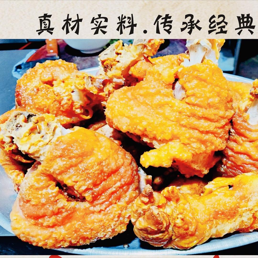 岑锋