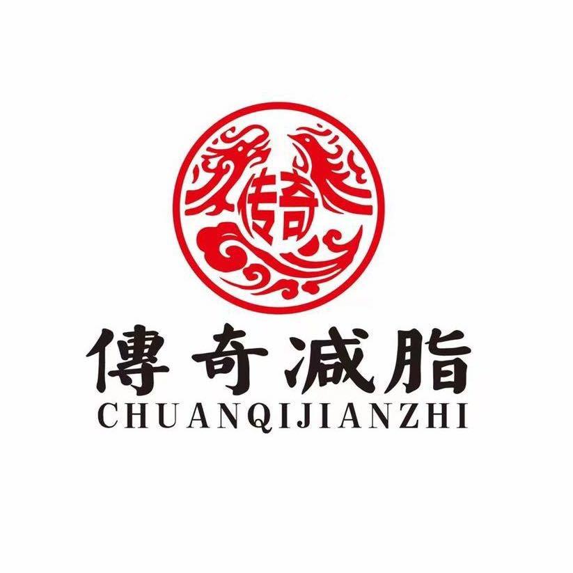 兰州传奇健身训练营