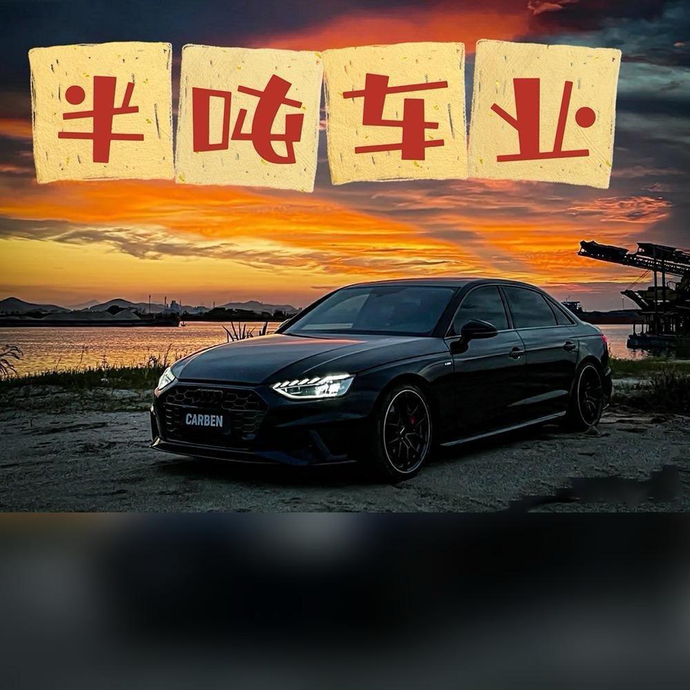 苏州二手车半吨车业