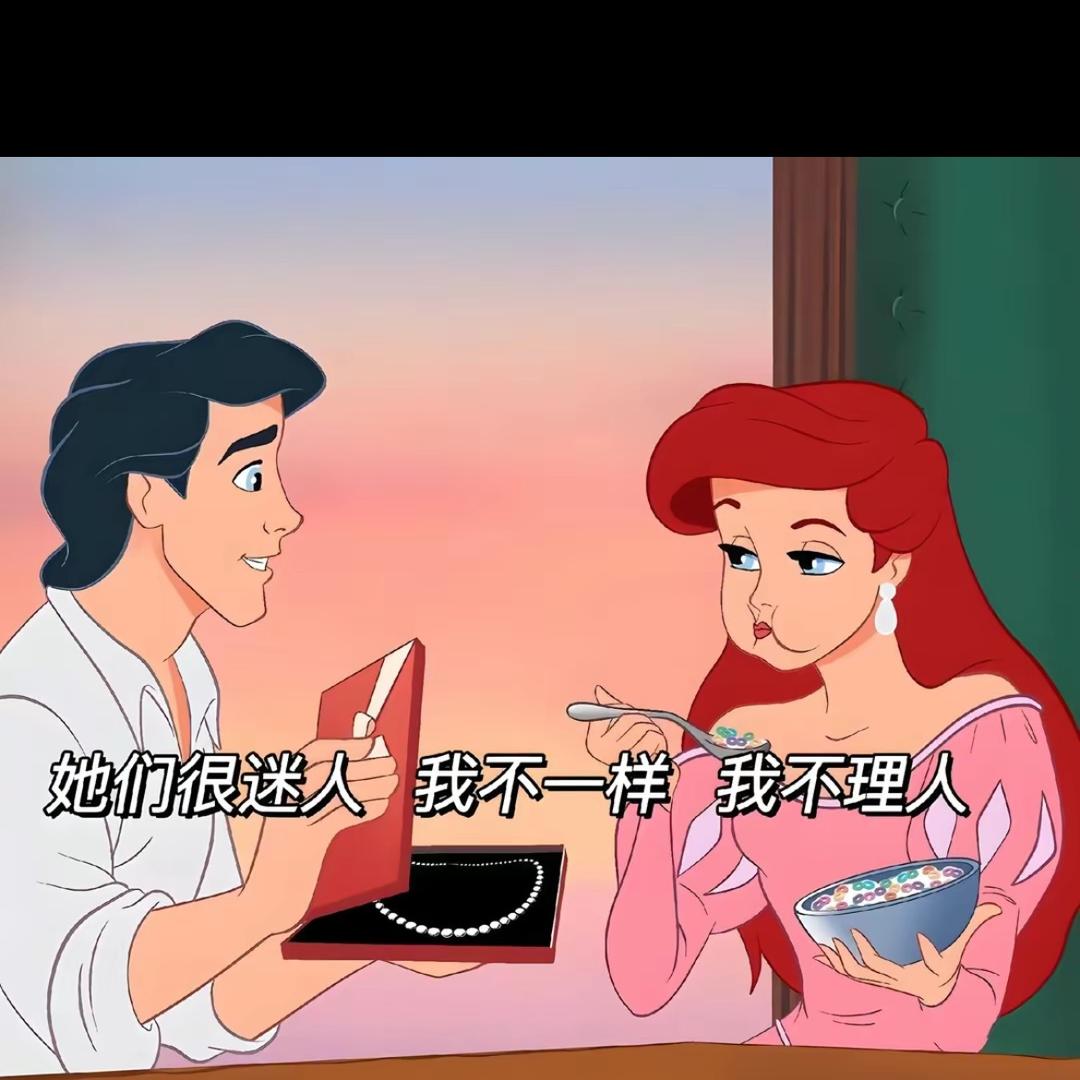 丁哈哈