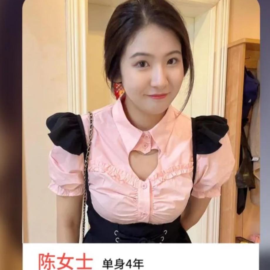 表姐