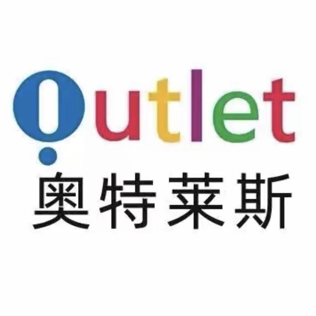 崇道网络创意屋