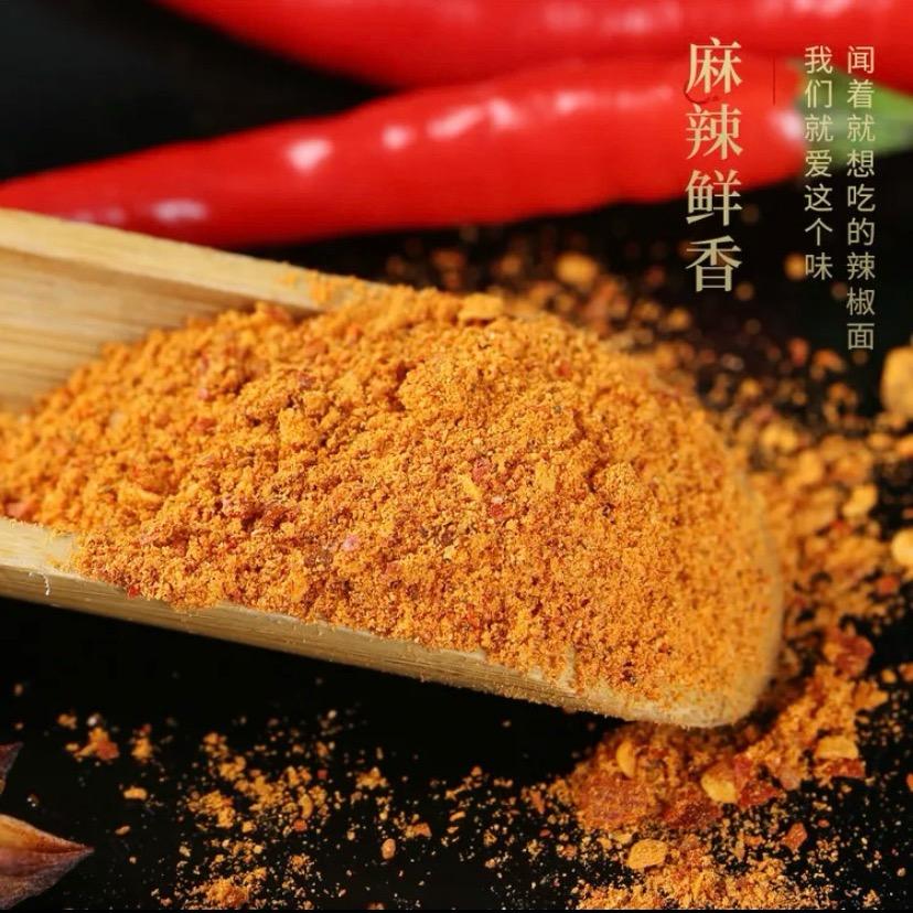 贵州小唐特产