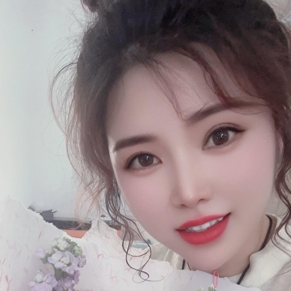 阿荣旗艺纹美容