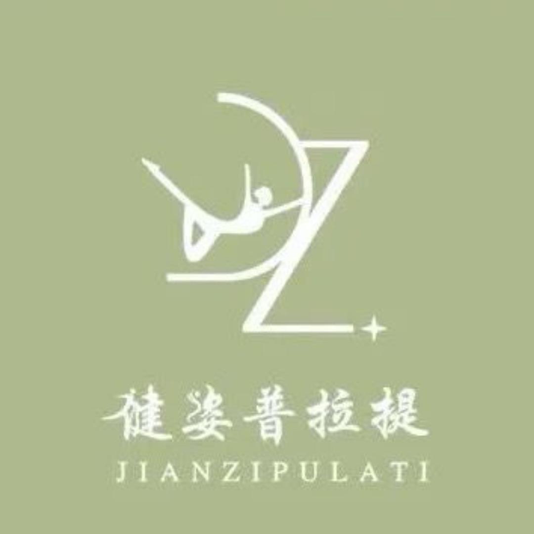 Aurora健姿普拉提官方号