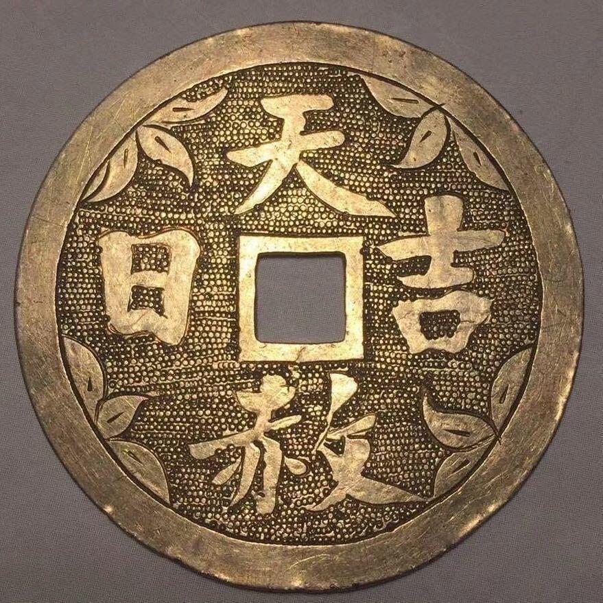 皓天工艺品