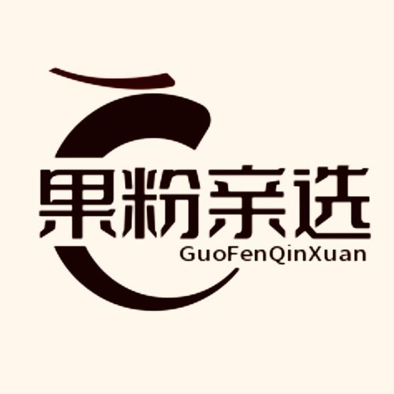 丸克数码工厂店
