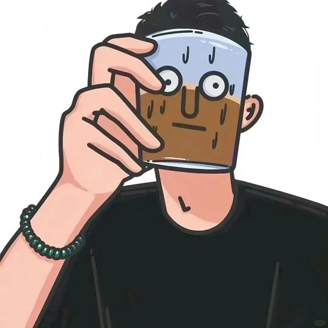 人生苦短，及时行乐