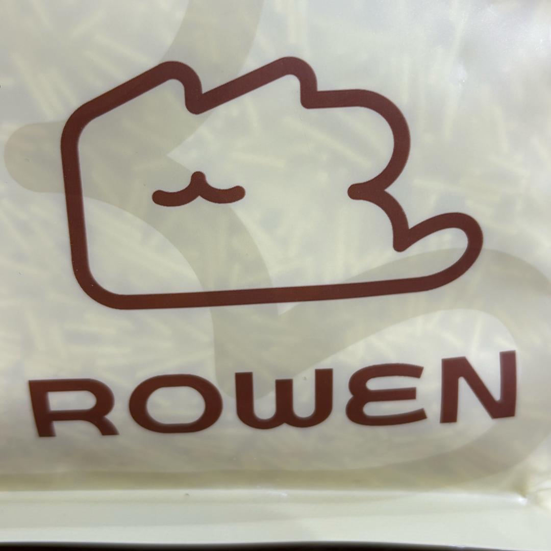 主公吉祥宠物用品