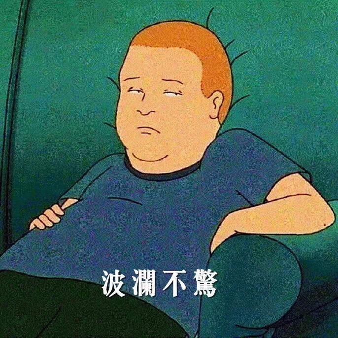 厦门帮胖虎电商