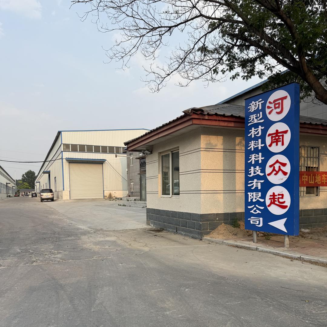 众起稻壳餐具（河南工厂）