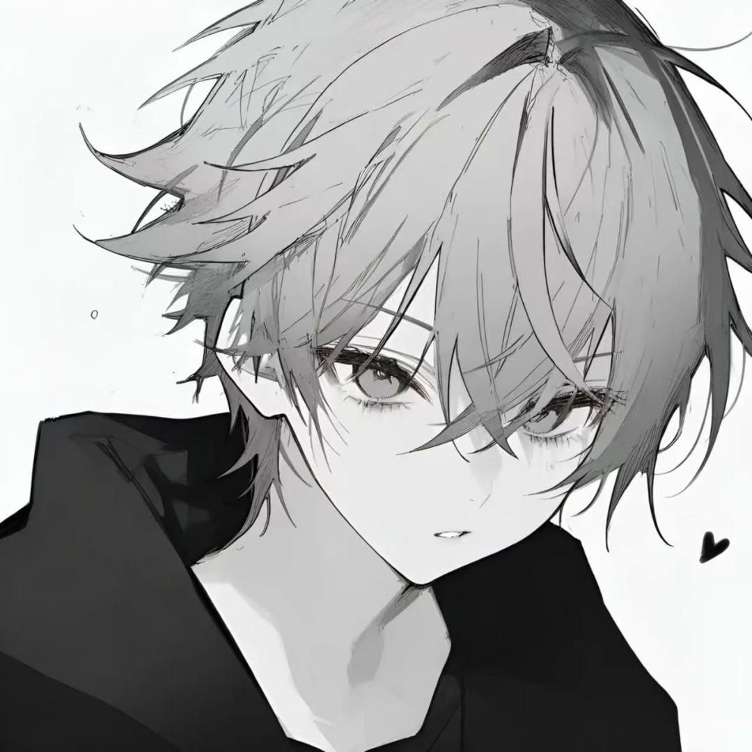 冬