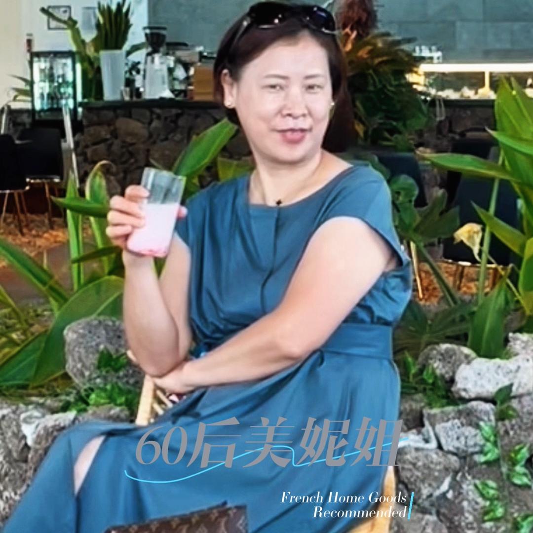 60后美妮姐💕