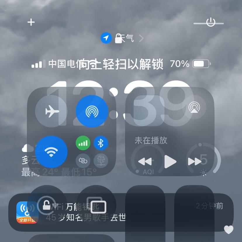 用户2253028584285