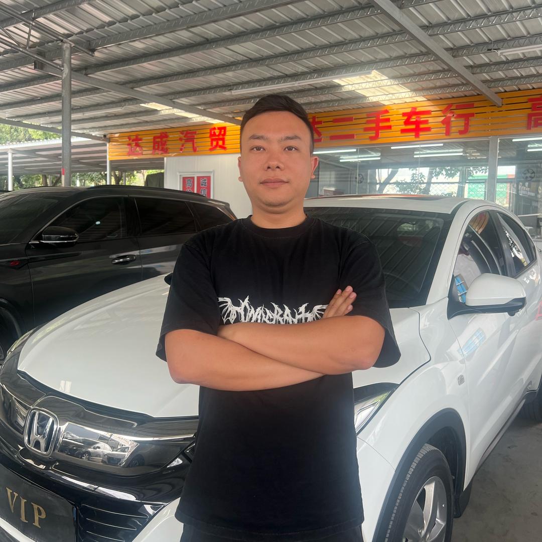 达成二手车-阿焕