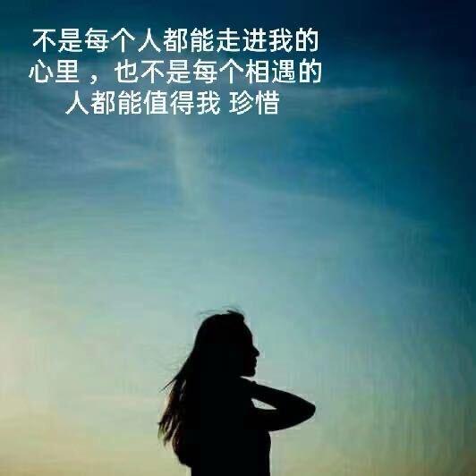 💖伤不起就让心归零❤️