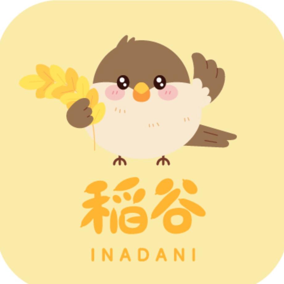 稻谷拆卡二号店