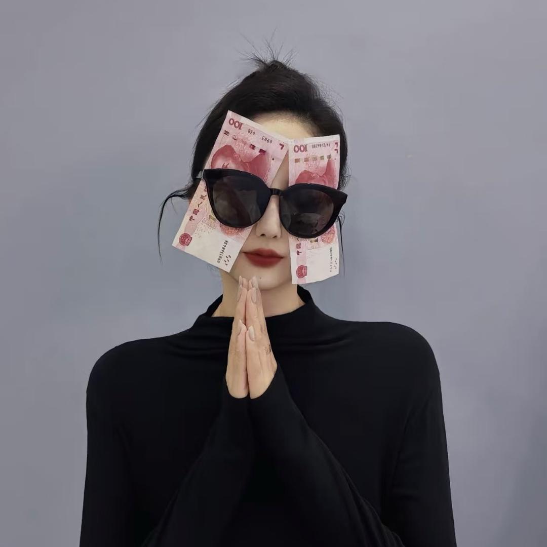 一一真会吃
