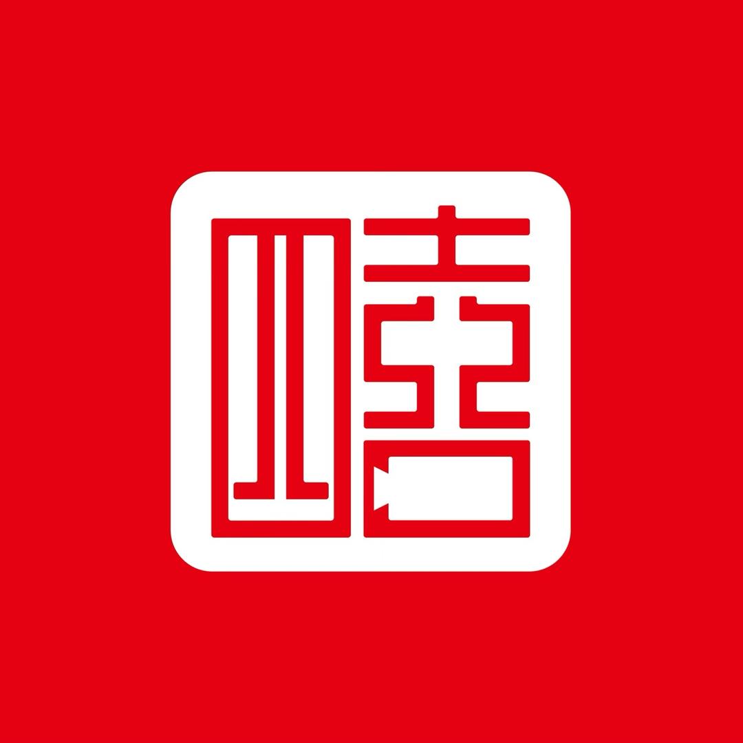 四喜轻奢女包