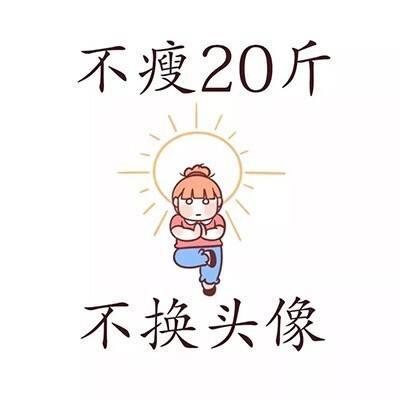 婷